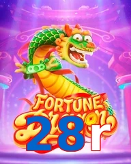 28r