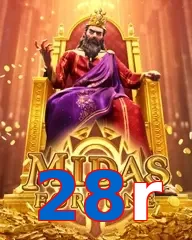 28r